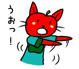 Cute Ringoneko Sticker sticker #1948067