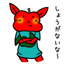 Cute Ringoneko Sticker sticker #1948068