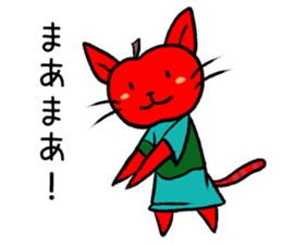 Cute Ringoneko Sticker sticker #1948076