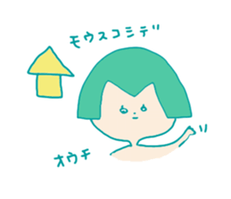 Momomo-chan sticker #1948278