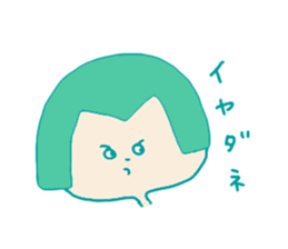 Momomo-chan sticker #1948285