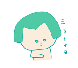 Momomo-chan sticker #1948286