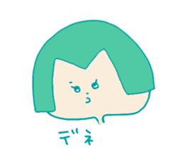 Momomo-chan sticker #1948289