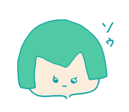 Momomo-chan sticker #1948292