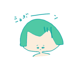 Momomo-chan sticker #1948299