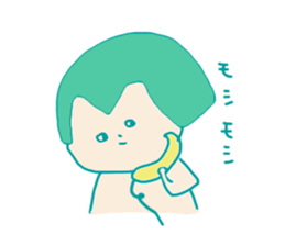 Momomo-chan sticker #1948306