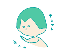 Momomo-chan sticker #1948308