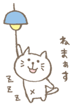 cat and panda sticker #1948463