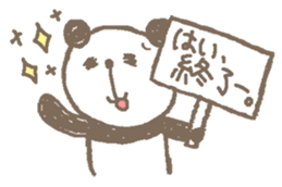 cat and panda sticker #1948475