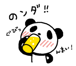 Nanda Panda sticker #1948493