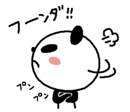 Nanda Panda sticker #1948496
