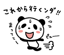 Nanda Panda sticker #1948500