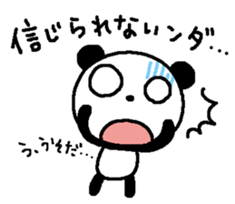 Nanda Panda sticker #1948514