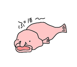 Blobfish sticker #1948518
