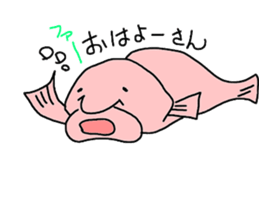 Blobfish sticker #1948531