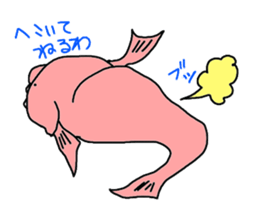 Blobfish sticker #1948540