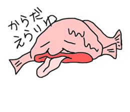 Blobfish sticker #1948543