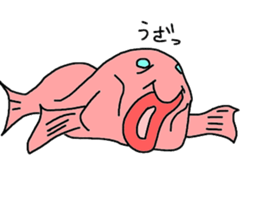 Blobfish sticker #1948550