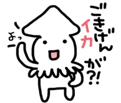 Fish Talk sticker #1948638