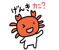 Fish Talk sticker #1948639