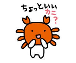 Fish Talk sticker #1948640