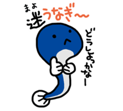 Fish Talk sticker #1948644