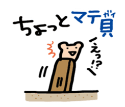 Fish Talk sticker #1948645