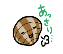 Fish Talk sticker #1948646