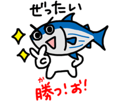 Fish Talk sticker #1948647