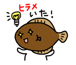 Fish Talk sticker #1948651