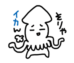 Fish Talk sticker #1948654