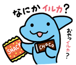 Fish Talk sticker #1948655