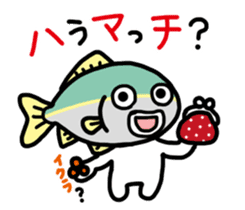 Fish Talk sticker #1948656