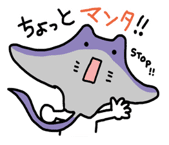 Fish Talk sticker #1948657