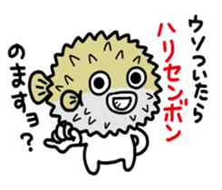 Fish Talk sticker #1948660