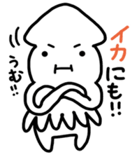 Fish Talk sticker #1948663