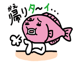 Fish Talk sticker #1948665