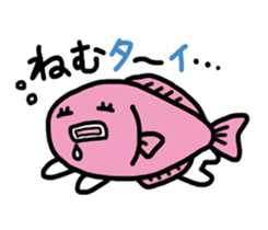 Fish Talk sticker #1948666