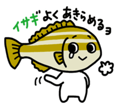 Fish Talk sticker #1948667