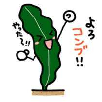 Fish Talk sticker #1948668