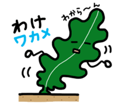 Fish Talk sticker #1948669