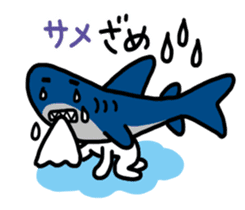 Fish Talk sticker #1948671