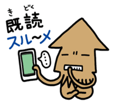 Fish Talk sticker #1948672