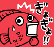 Fish Talk sticker #1948675