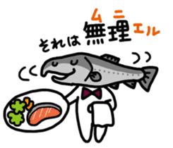 Fish Talk sticker #1948676