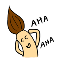 My name is Pou Grean (Eng) sticker #1948677