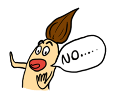 My name is Pou Grean (Eng) sticker #1948682