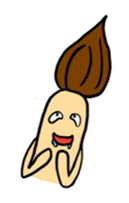 My name is Pou Grean (Eng) sticker #1948684