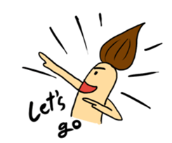 My name is Pou Grean (Eng) sticker #1948692