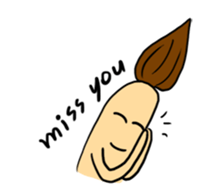 My name is Pou Grean (Eng) sticker #1948693